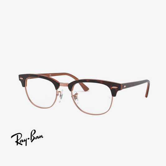 Syze optike Ray-Ban RX5154 5884 51